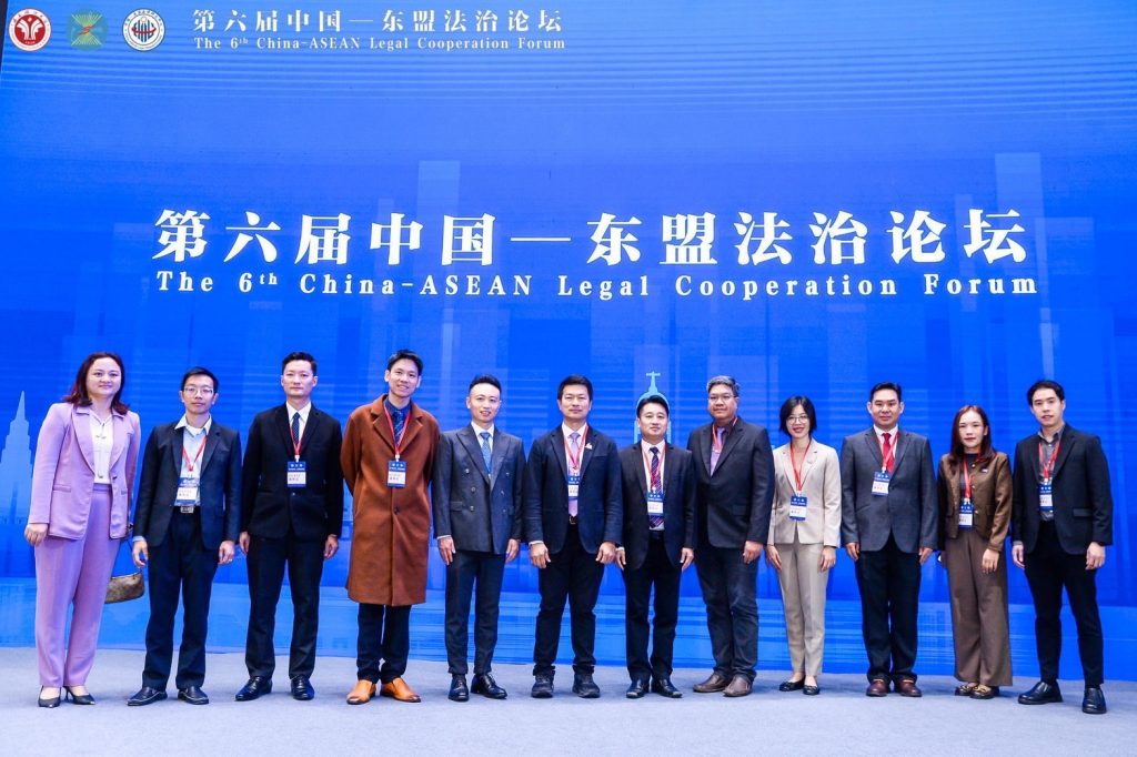the 6th China-ASEAN Legal Cooperation Forum ณ Yuelai International Convention Center (YLICC)