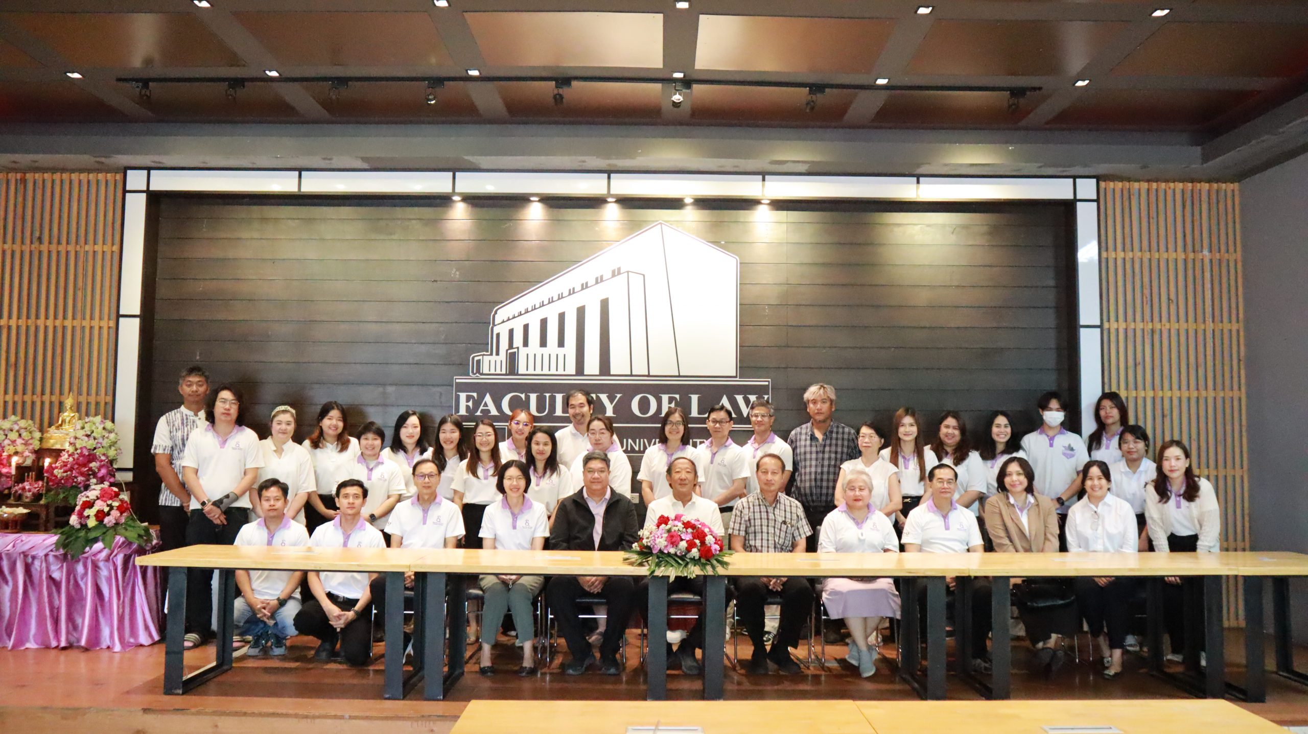 พิธีทำบุญเนื่องในโอกาสวันคล้ายวันสถาปนา คณะนิติศาสตร์ มหาวิทยาลัยเชียงใหม่ พิธีทำบุญเนื่องในโอกาสวันคล้ายวันสถาปนา คณะนิติศาสตร์ มหาวิทยาลัยเชียงใหม่