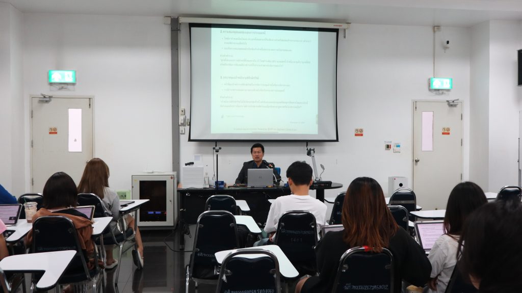 คณะนิติศาสตร์ มช. จัด Workshop ‘AI Matthew’ เสริมการเรียนรู้แบบ Active Learning ในสายกฎหมาย