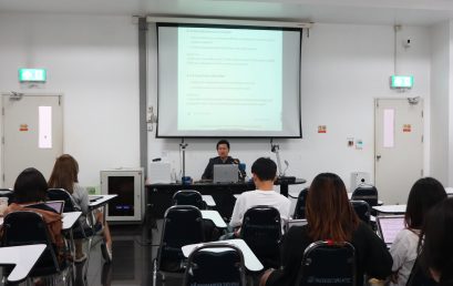 คณะนิติศาสตร์ มช. จัด Workshop ‘AI Matthew’ เสริมการเรียนรู้แบบ Active Learning ในสายกฎหมาย
