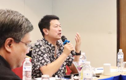 คณะนิติศาสตร์ มหาวิทยาลัยเชียงใหม่ ขับเคลื่อนจากภายในสู่ภายนอก สร้างสุขในที่ทำงาน พัฒนาศักยภาพ ร่วมมือ มุ่งสู่ความเป็นเลิศ