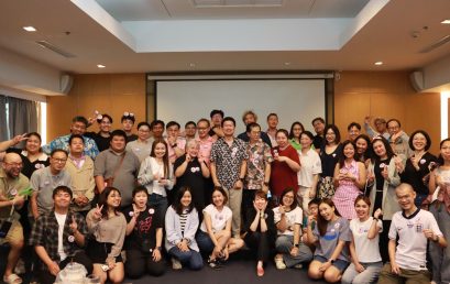 ข่าวประชาสัมพันธ์คณะนิติศาสตร์ มหาวิทยาลัยเชียงใหม่