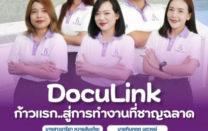 “Fact to Action Pitching” เวทีบ่มเพาะไอเดีย เสริมพลังขับเคลื่อนคุณภาพองค์กร คณะนิติศาสตร์ มช.
