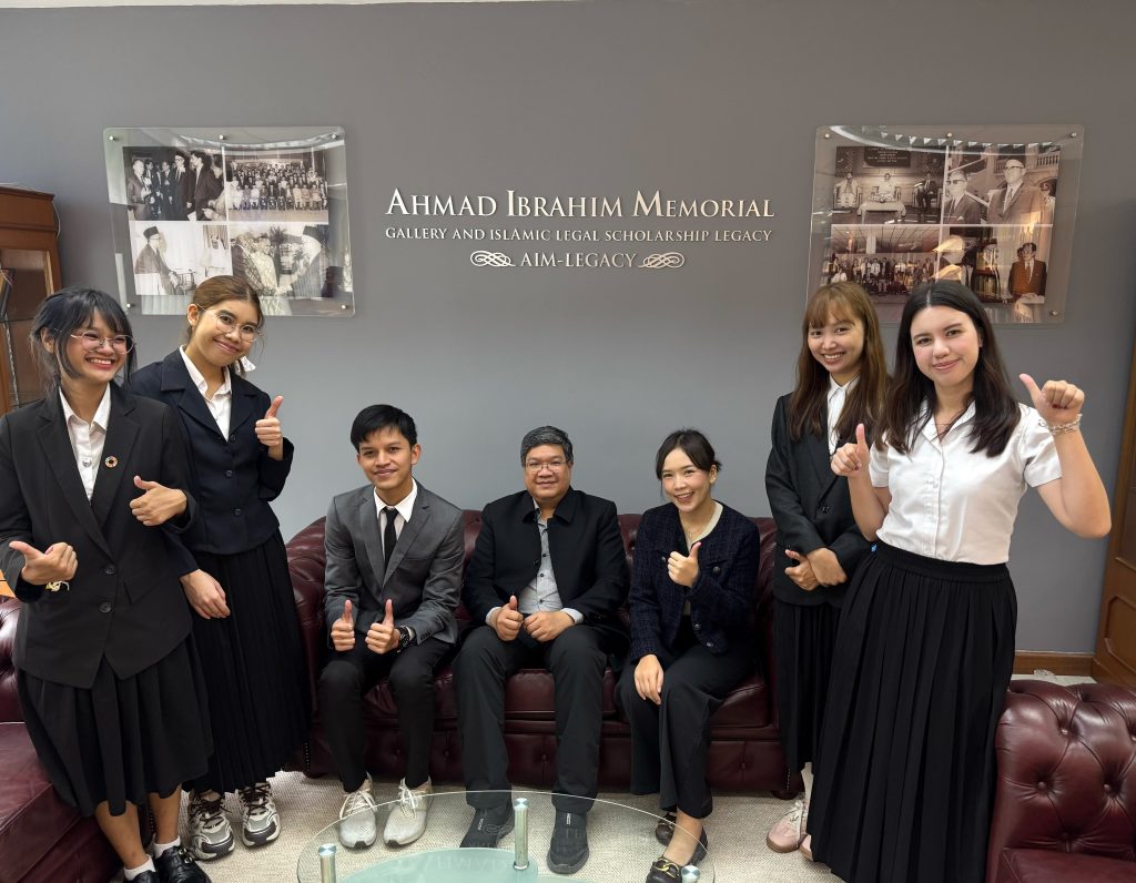 คณะนิติศาสตร์ มช. ส่งตัวแทนนักศึกษา 5 คนร่วมโครงการแลกเปลี่ยน ณ IIUM ประเทศมาเลเซีย