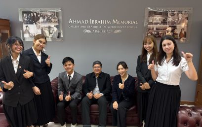 คณะนิติศาสตร์ มช. ส่งตัวแทนนักศึกษา 5 คนร่วมโครงการแลกเปลี่ยน ณ IIUM ประเทศมาเลเซีย