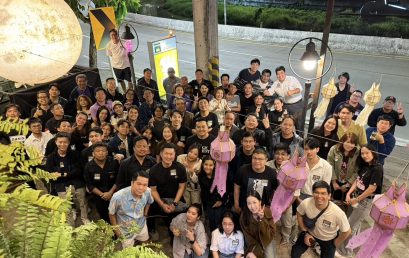 คณะนิติศาสตร์ชื่นชมสมาคมนักศึกษาเก่า จัดงาน “CMU LAW NIGHT 2025” สำเร็จด้วยความอบอุ่นและงดงาม