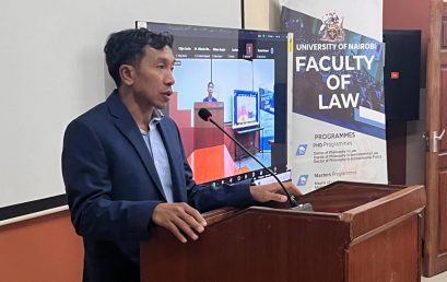 อาจารย์ ดร.สงกรานต์ ป้องบุญจันทร์ ได้รับเชิญเข้าร่วมการประชุมเชิงปฏิบัติการนานาชาติ ณ กรุงไนโรบี ประเทศเคนยา