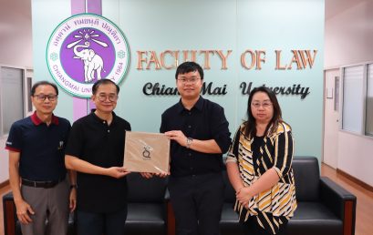 คณะนิติศาสตร์ ขอบคุณวิทยากรบรรยายพิเศษ หัวข้อ “การวิเคราะห์ความผูกพันของพนักงานด้วย HR Analytics”