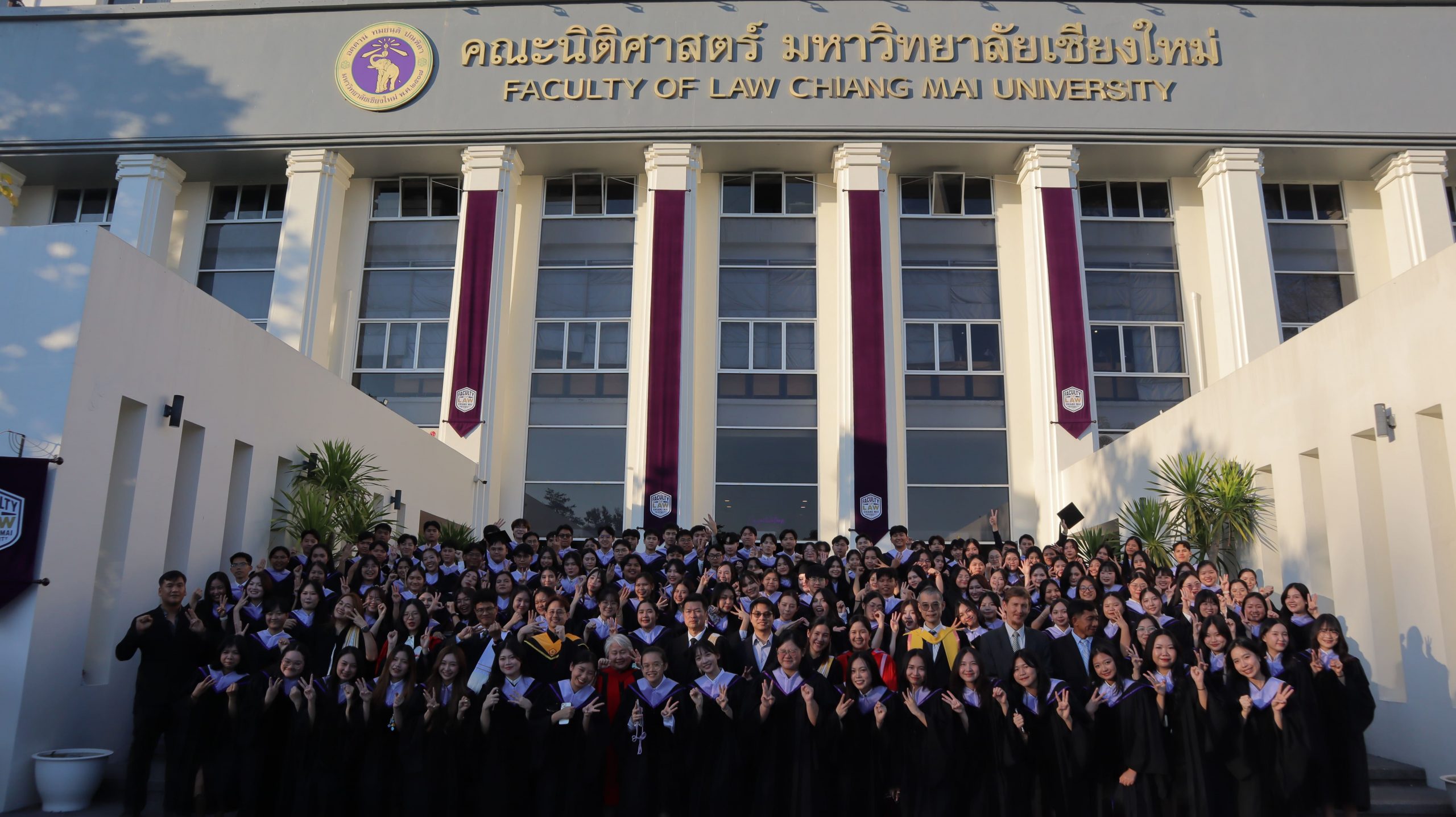 ความสำเร็จของ “นิติศาสตร์ รุ่นที่ 30” ความสำเร็จของ “นิติศาสตร์ รุ่นที่ 30”