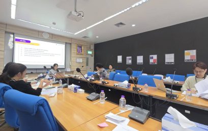 คณะนิติศาสตร์ มช. ถอดบทเรียน Active Learning ก้าวสู่การเปลี่ยนแปลงการเรียนการสอนอย่างแท้จริง