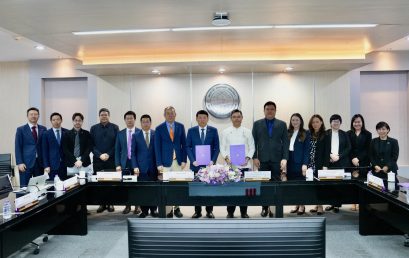 ผู้บริหารคณะนิติศาสตร์ มช. ร่วมต้อนรับคณะผู้บริหารจาก China University of Political Science and Law (CUPL)