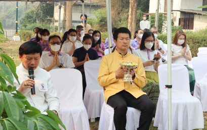 ⚖️ คณะนิติศาสตร์ มหาวิทยาลัยเชียงใหม่ จัดพิธีทำบุญครบรอบ 20 ปีแห่งการสถาปนา สืบสานคุณค่า มุ่งสู่อนาคตอย่างยั่งยืน