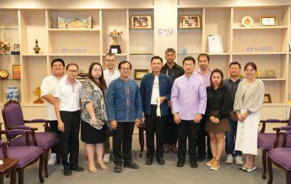 คณะนิติศาสตร์ มช. ร่วมสืบสานประเพณีปี๋ใหม่เมือง เข้าสูมาคารวะและดำหัวอธิการบดีมหาวิทยาลัยเชียงใหม่ ประจำปี 2569