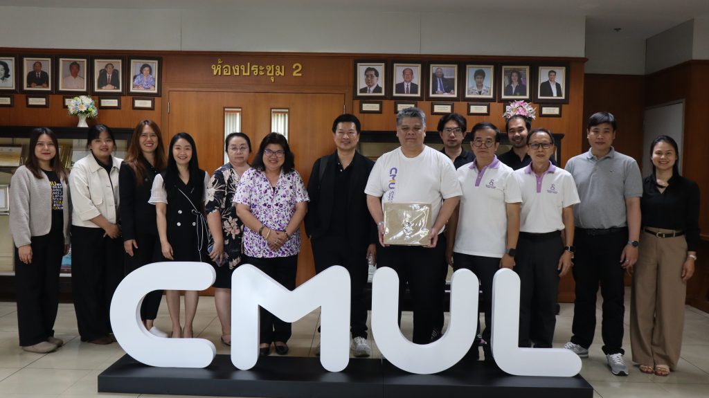 คณะนิติศาสตร์ มช. หารือสำนักหอสมุด ศึกษาแนวทางยกระดับระบบสืบค้นสู่มาตรฐานสากล