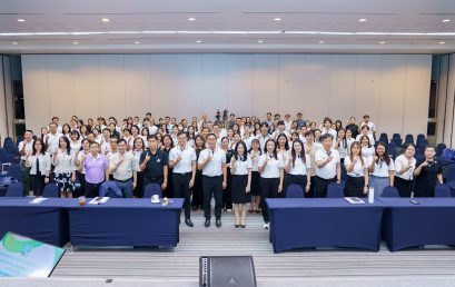 คณะนิติศาสตร์ มช. ร่วมประชุมชี้แจงโครงการประเมินการเปิดเผยข้อมูลสาธารณะ (CMU-OIT) ประจำปี 2569