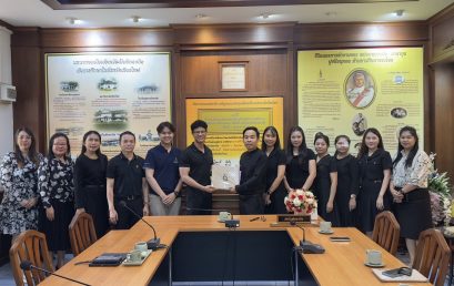 🤝 คณะนิติศาสตร์ มช. เดินหน้าสร้างเครือข่ายวิชาการ ร่วมหารือ 3 โรงเรียนดังในเชียงใหม่ เตรียมความพร้อมรับเข้าศึกษา TCAS รอบ 1 และร่วมมือพัฒนาระบบเรียนออนไลน์