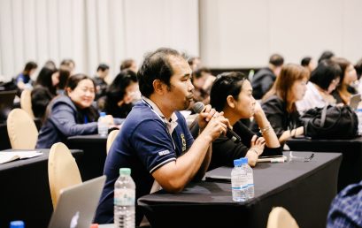 คณะนิติศาสตร์ มช. ส่งผู้แทนบุคลากรเข้าร่วมโครงการ “CMU Transparent Organization” มุ่งบริหารความเสี่ยงด้านทุจริตและผลประโยชน์ทับซ้อนในบริบทมหาวิทยาลัย