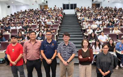 คณะนิติศาสตร์ มหาวิทยาลัยเชียงใหม่ จัดกิจกรรม “นิติสำนึก (Legal Consciousness)” เสริมสร้างมุมมองกฎหมายเพื่อความรับผิดชอบต่อสังคม แก่นักศึกษาฝึกประสบการณ์วิชาชีพทางกฎหมาย
