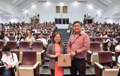 คณะนิติศาสตร์ มหาวิทยาลัยเชียงใหม่ จัดอบรม “การเขียน RESUME ให้โดนใจ HR เตรียมพร้อม GenZ สมัครงานยุค AI” เสริมทักษะนักศึกษาสู่โลกการทำงาน ร่วมกับ JOBTOPGUN